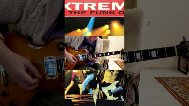 Extreme - Get the Funk Out (попытка в соло) смотреть онлайн