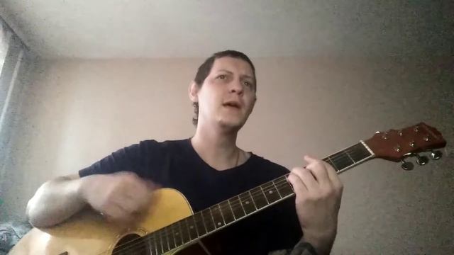 V - Карие глаза ( Ахра cover ) смотреть онлайн