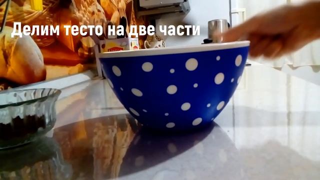 Пирог "Зебра" смотреть онлайн