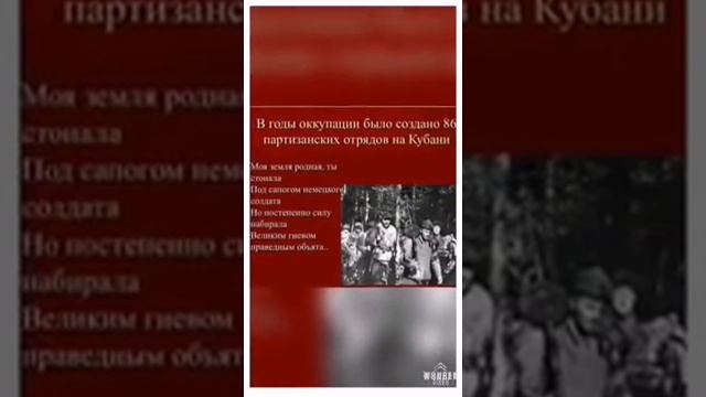 Муниципальное образования Крымский район, МБУ ДО ЦРТДЮ, город Крымск смотреть онлайн