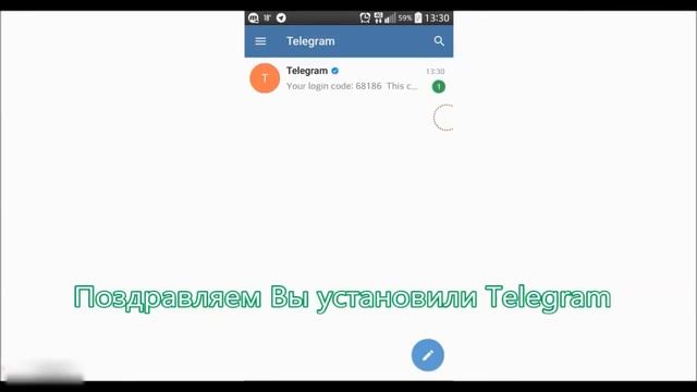 Telegram для Android скачать бесплатно и русифицировать Телеграмм 1 смотреть онлайн