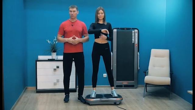 Ямагучи виброплатформа