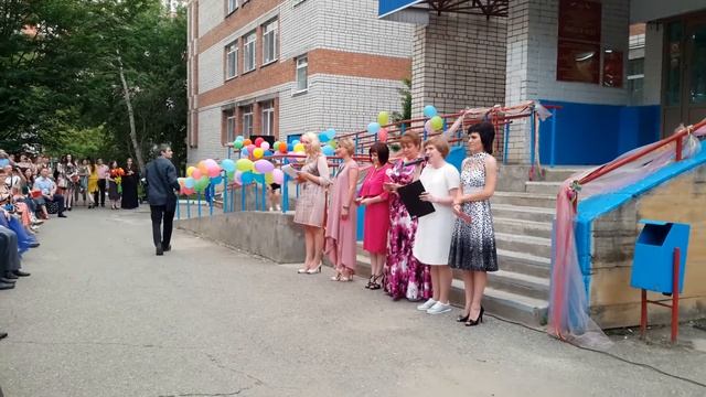 35 лицей Ставрополь смотреть онлайн