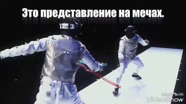 Мастерство и Талант в Действии