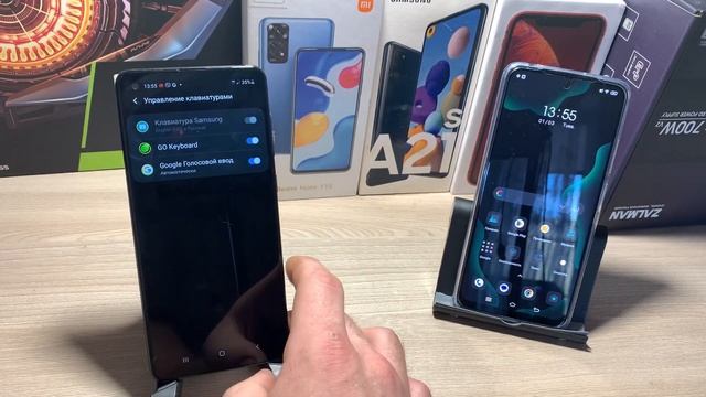 Как на самсунге изменить КЛАВИАТУРУ, поменять стиль и обои , тему на Samsung / Android / Андройд смотреть онлайн