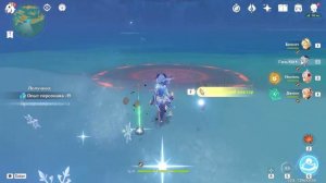 Геншин импакт - словил адски веселый баг на фарм или на отсутствие дропа с некоторых мобов...