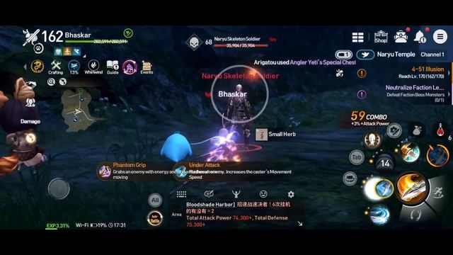 Farming | Level Up using Blade Dance Lyn | Blade and Soul | #bladeandsoul #anime смотреть онлайн