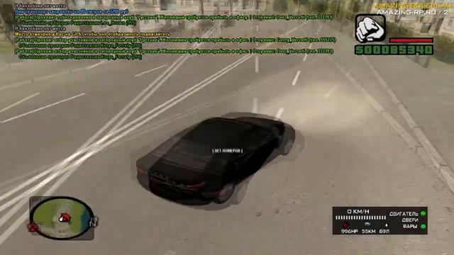 Пытаемся получить номер на машину "Crmp Amazing RP" смотреть онлайн