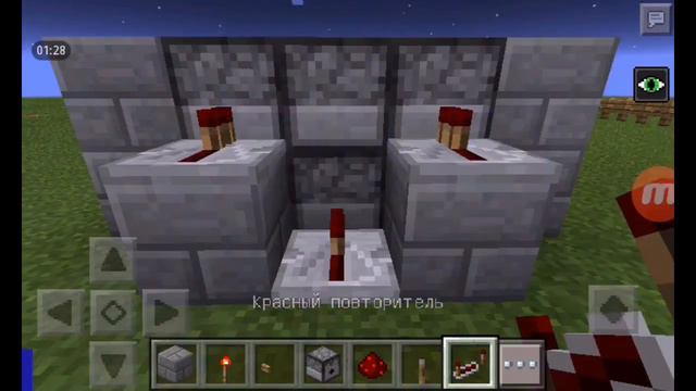 Как сделать пулемёт в майнкрафт пе 0.14.2 смотреть онлайн