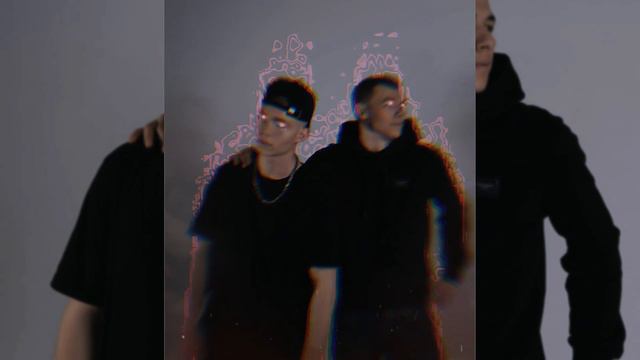 BRANYA, MACAN - Пополам