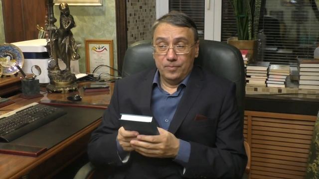 КБ Том 337 Пьер Жиффар смотреть онлайн