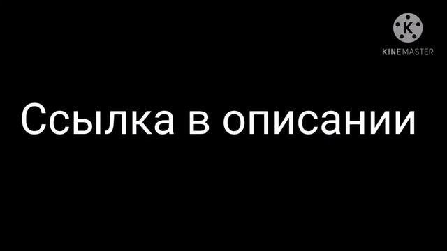 Раздаю бесплатно голду и ножи в #Standoff 2!!! смотреть онлайн