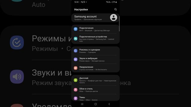 One UI 5.1 incoming call with call backround sound AR Emoji Samsung Galaxy S21 Ultra 5G Android 13 смотреть онлайн