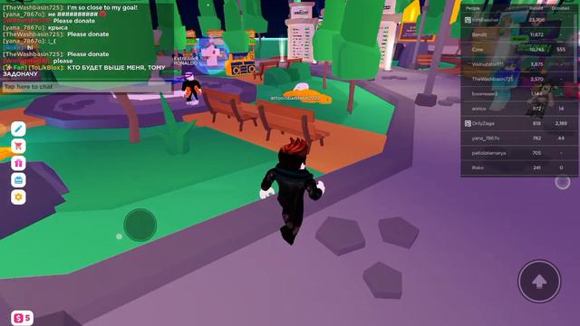 У МЕНЯ ПОЯВИЛСЯ СКИН В РОБЛОКС задонатьте хотябы 5 робуксов пж смотреть онлайн