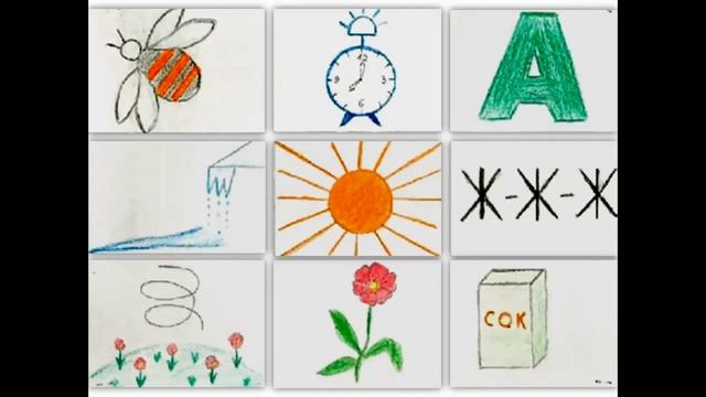 Учим стихотворение "Шмель", учитель-логопед Мякишева В.И. смотреть онлайн