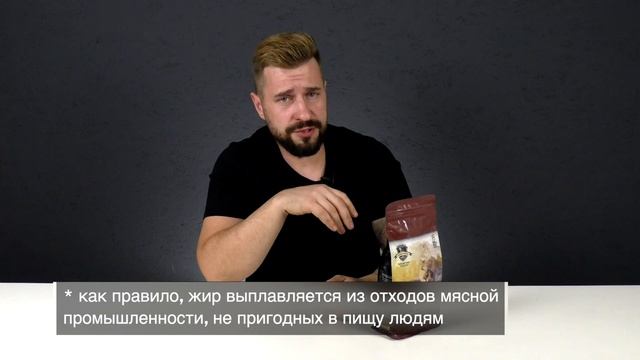 68% мяса? Корм Landor для кошек | Обзор корма | Вопросов больше, чем ответов... смотреть онлайн