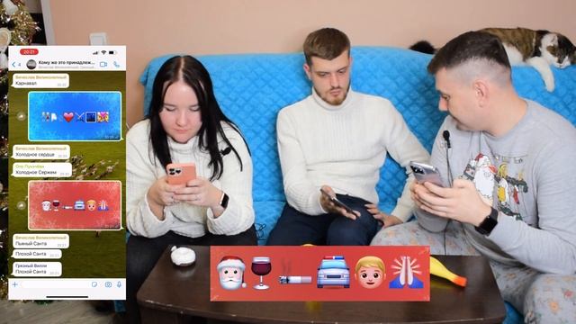 VE-games. Кому это принадлежит? Великолепный, Оло, Вилли смотреть онлайн