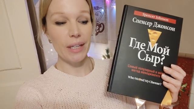Фикс Прайс Новинки ? Покупки для дома ? Дикси Продуктовый закуп ?? Трубочки из багета на завтрак ?☕ смотреть онлайн