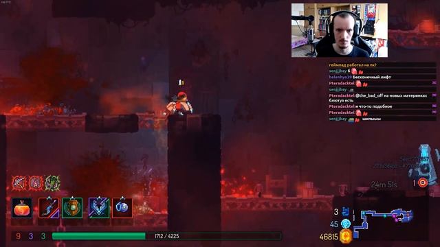 Открытие второй клетки. После обновы все стало таким легким | Dead Cells смотреть онлайн