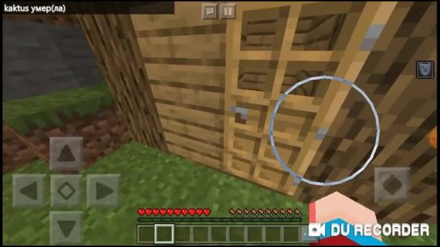 СПИРАЛЬ ПАРКУР С РОБОТОМ/// #2 #StayHome смотреть онлайн