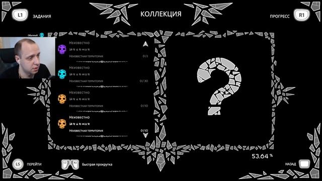 ЛОКАЦИЯ КВЕРХУ НОГАМИ ➤ САМЫЙ СЛОЖНЫЙ ПЛАТФОРМЕР?! ➤ AETERNA NOCTIS #22 смотреть онлайн