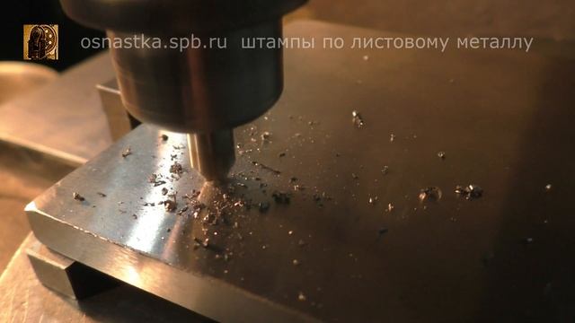 Замена изношенных матриц. Изготовление моделей матриц. 2 серия смотреть онлайн