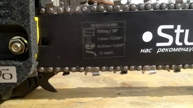 Обзор бензопилы Sturm GC99522B . смотреть онлайн