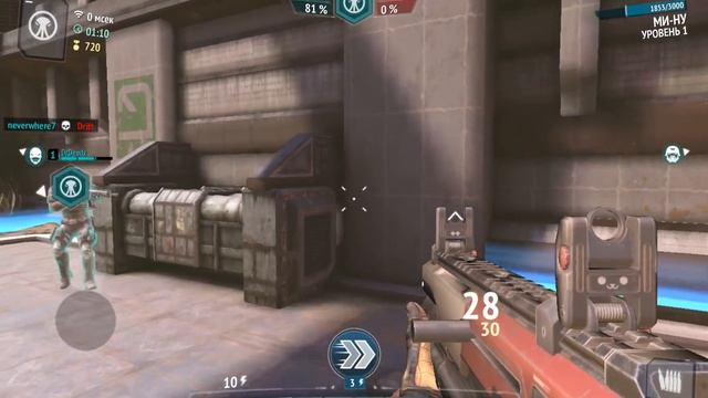 #74 ПОИГРАЕМ ► Modern Combat VERSUS Online на Android смотреть онлайн