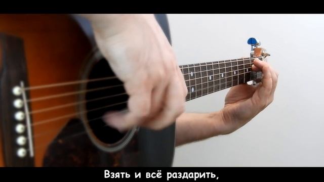 Как преобразилось звучание ТАК ХОЧЕТСЯ ЖИТЬ на гитаре / Переиграл РОЖДЕСТВО в стиле фингерстайл смотреть онлайн