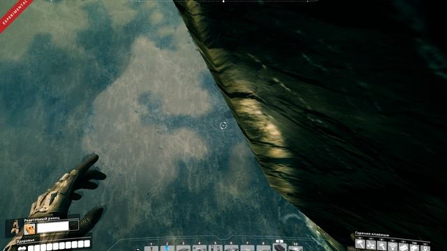Satisfactory. Иногда всё-таки хочется нырнуть.