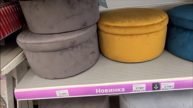 В Леруа Мерлен, пишем заявление. // Пироги из своих ягод. смотреть онлайн