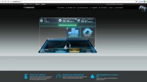 Телефон, как Wi Fi адаптер