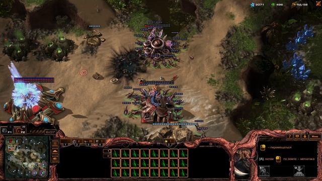 АТМОСФЕРНЫЙ СТРИМ STARCRAFT 2 смотреть онлайн