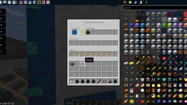 обзор модов #3 [camping mod и railcraft] смотреть онлайн