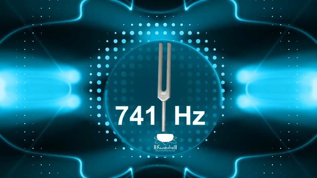 741Hz Tuning Fork ASMR Pure Tone | 741 Hz Healing Frequency Music For Sickness & Infections