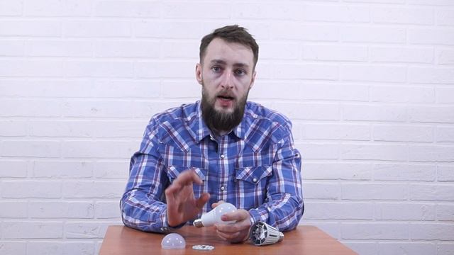 Светодиодные LED лампы - как выбрать хорошую. Советы покупателю. смотреть онлайн