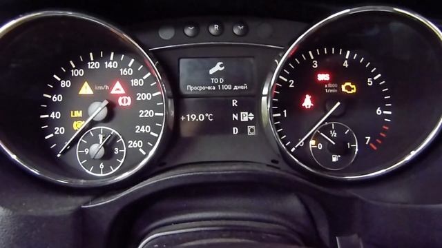 Mercedes R350 Бюджетный ремонт казалось бы нерешаемых проблем.