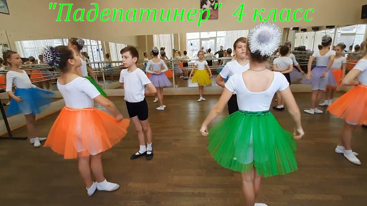 Танцуют ВСЕ! \ Отчетный концерт хореографического отделения ДМШ № 5, декабрь, 2020, г Старый Оскол смотреть онлайн