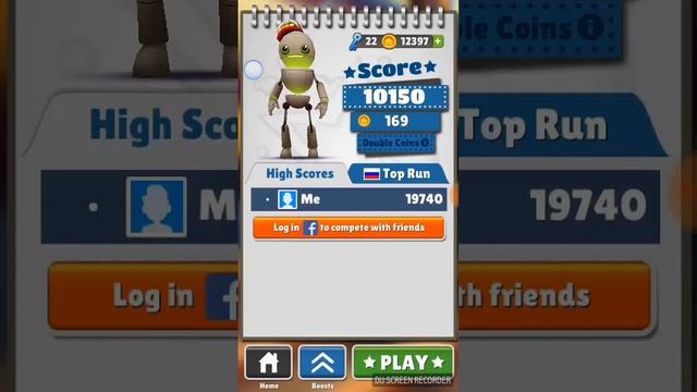 Самвэй Серф зима смотреть онлайн