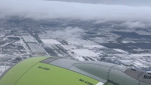 Назад в будущее! Из Иркутска в Питер смотреть онлайн