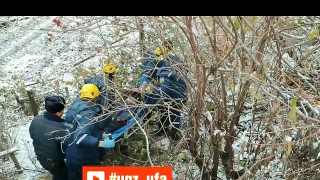 В Уфе в овраге нашли мужчину без сознания смотреть онлайн