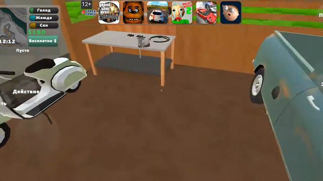 как собрать мотор в pickup смотреть онлайн