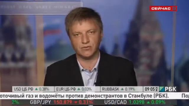 Infranews обсуждение авантюры ФТС смотреть онлайн