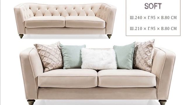 Эксклюзивная дизайнерская мебель в Калининграде купить смотреть онлайн