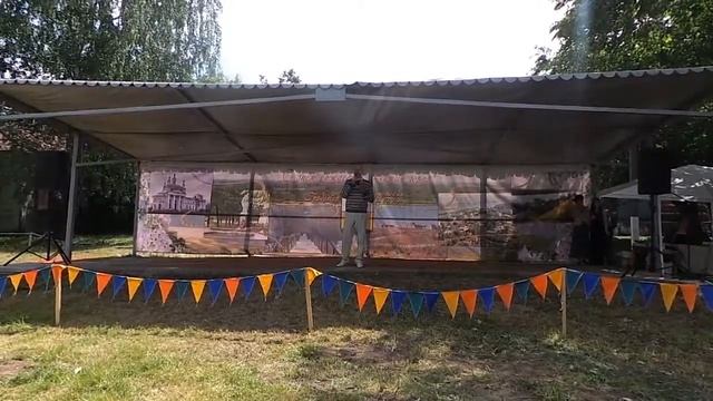 День города 2016 смотреть онлайн