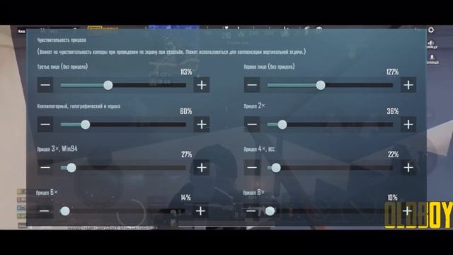 GFX TOOL НЕ ПОМОГАЕТ? | КАК ИГРАТЬ В 30 FPS В PUBG MOBILE И ЧТО ДЕЛАТЬ смотреть онлайн