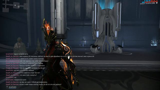 Warframe,найдутся ли те кто решит обмануть смотреть онлайн