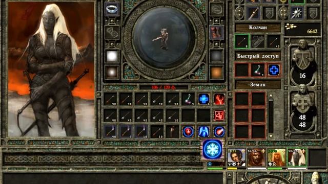 Icewind Dale 2 - #19 Королева Реморхаз смотреть онлайн