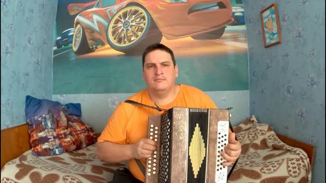 Песенка два веселых гуся гармонь смотреть онлайн