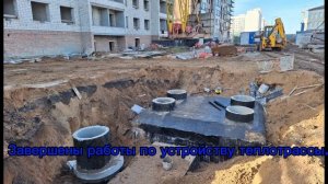 Ход строительства  Центрополис и Светлые кварталы в Заволжском районе города Ульяновска